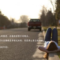 word方框点一下自动打勾快捷键是哪个