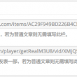 电脑上的word文档打不开了