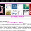 翻译网页上的图片